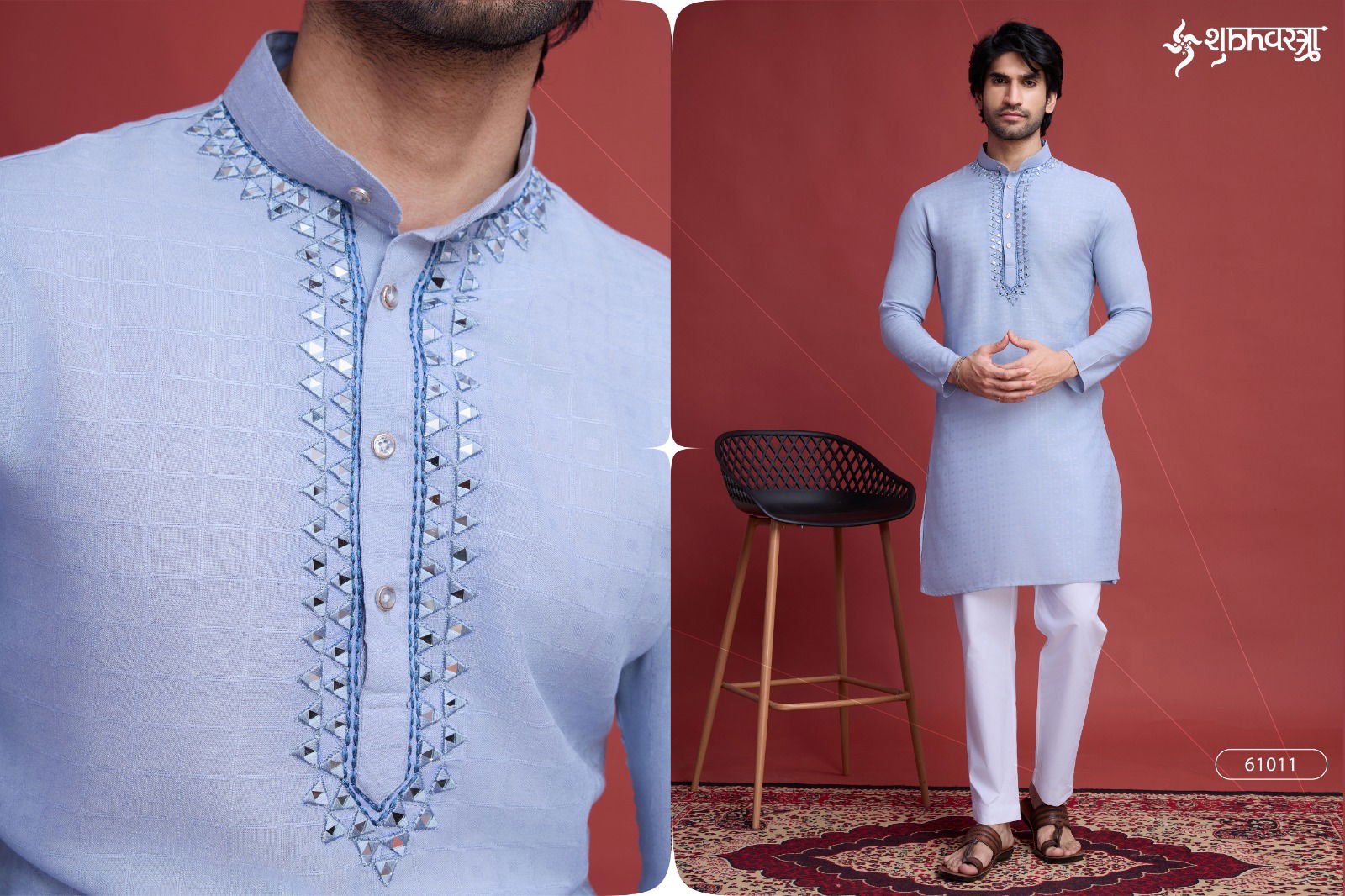 Classy Kurtas By Shubhvastra Mens Kurta Wholesale Market In Surat